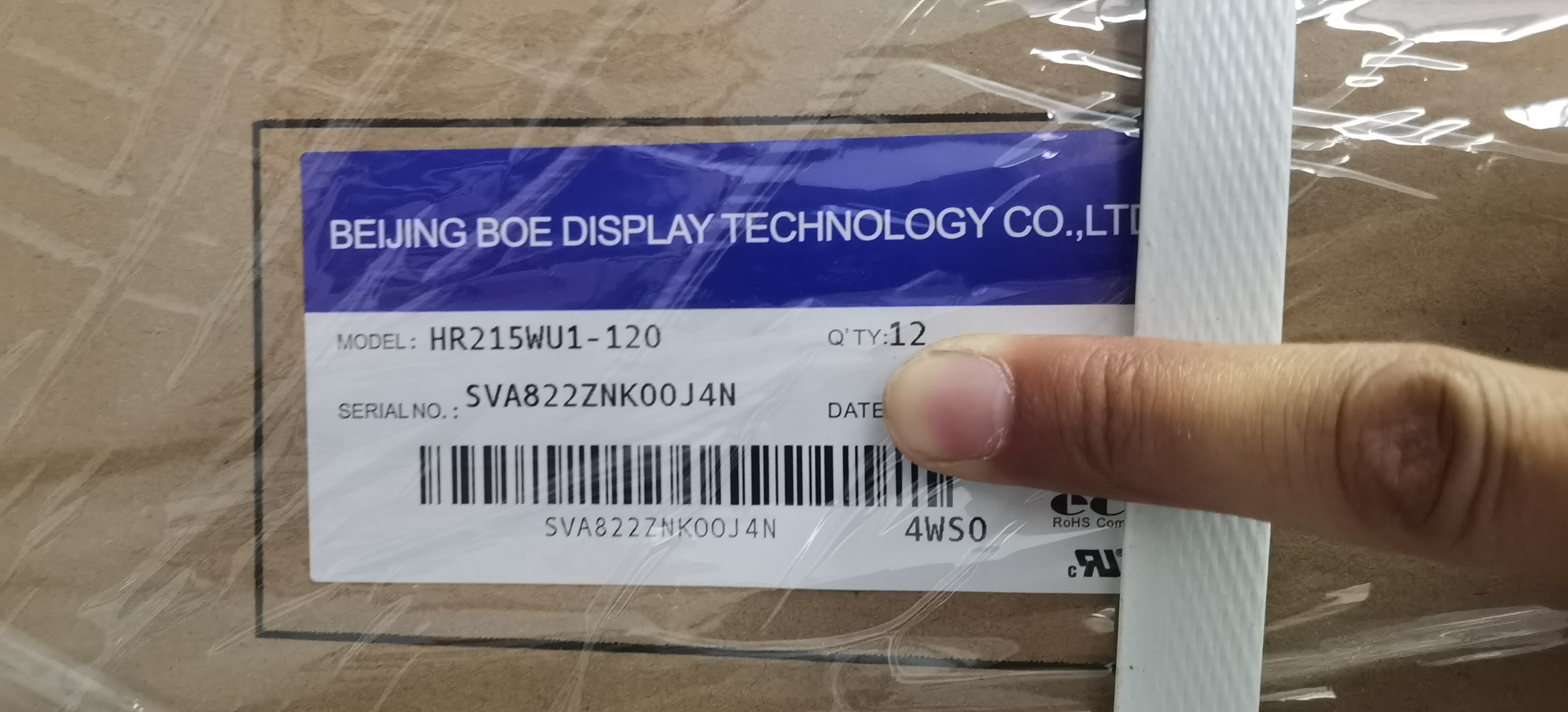 京东方21.5寸LED液晶屏HR215WU1-120规格书
