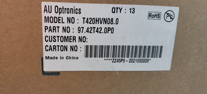 友达42寸液晶屏T420HVN08.0液晶屏工业屏一体机触显广告机 凯显科技
