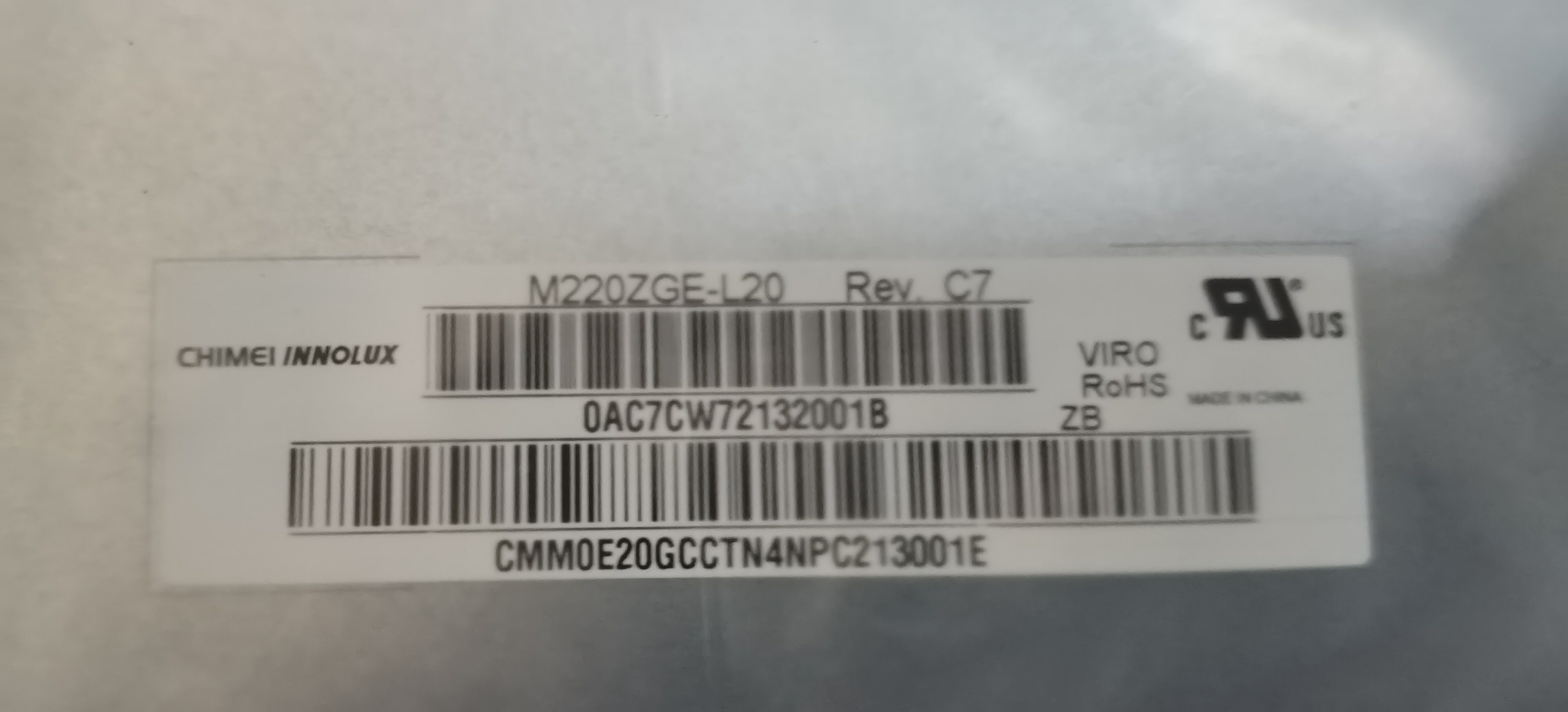 奇美22寸LED液晶屏M220ZGE-L20规格书工业屏一体机触显广告机
